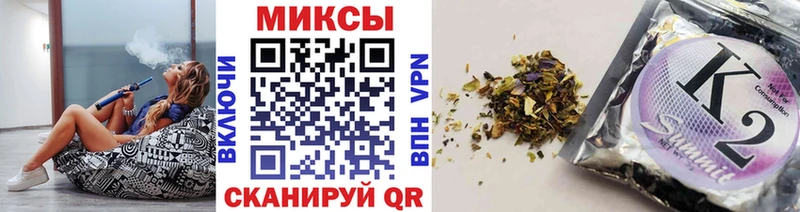БУТИРАТ BDO  купить наркоту  площадка какой сайт  Курчатов 