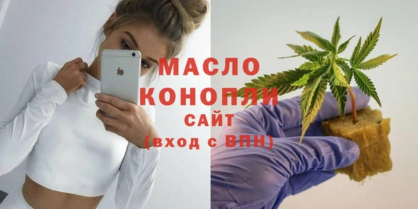 spice Куйбышев