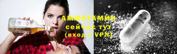 каннабис Краснослободск
