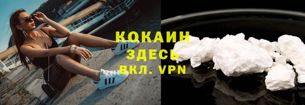крисы Краснотурьинск