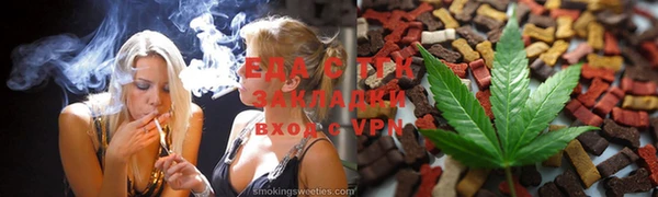 mdpv Лабытнанги