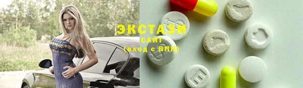 крисы Краснотурьинск