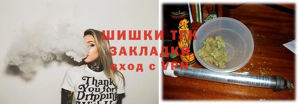jwh Козловка
