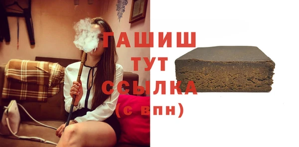кокаин колумбия Красноперекопск