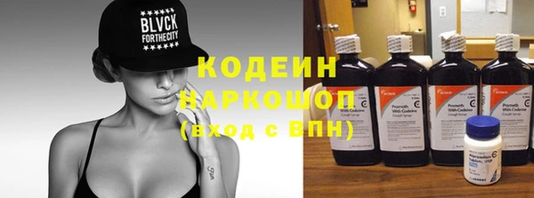 крисы Краснотурьинск