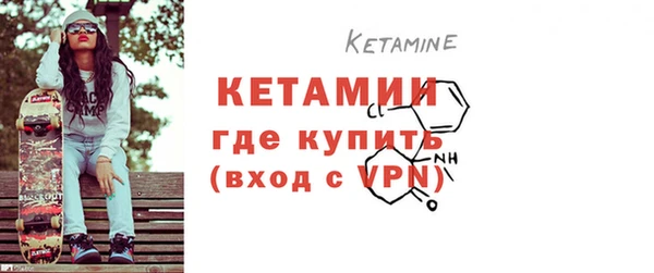 каннабис Краснослободск