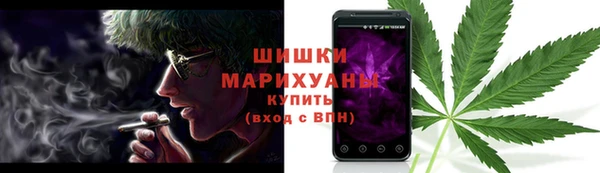 кокаин колумбия Красноперекопск