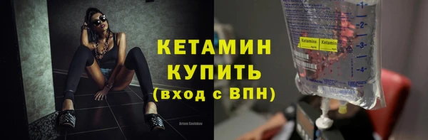 крисы Краснотурьинск