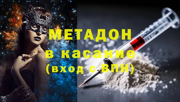 твердый Кодинск