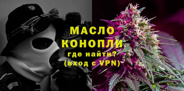 крисы Краснотурьинск