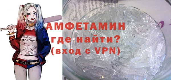 кокаин колумбия Красноперекопск