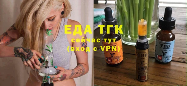 COCAINE Корсаков