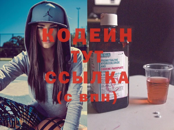 mdpv Лабытнанги