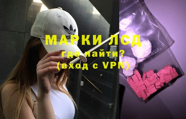 крисы Краснотурьинск