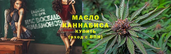 кокаин колумбия Красноперекопск