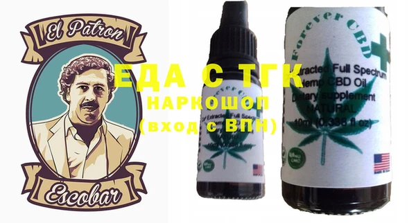 стаф Кукмор