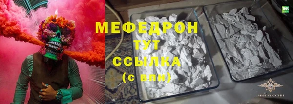 кокаин колумбия Красноперекопск