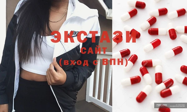 скорость mdpv Кулебаки
