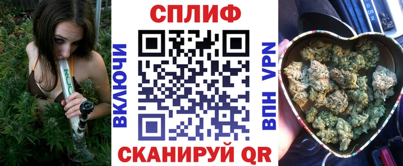 где купить наркоту  Курчатов  Марихуана OG Kush 